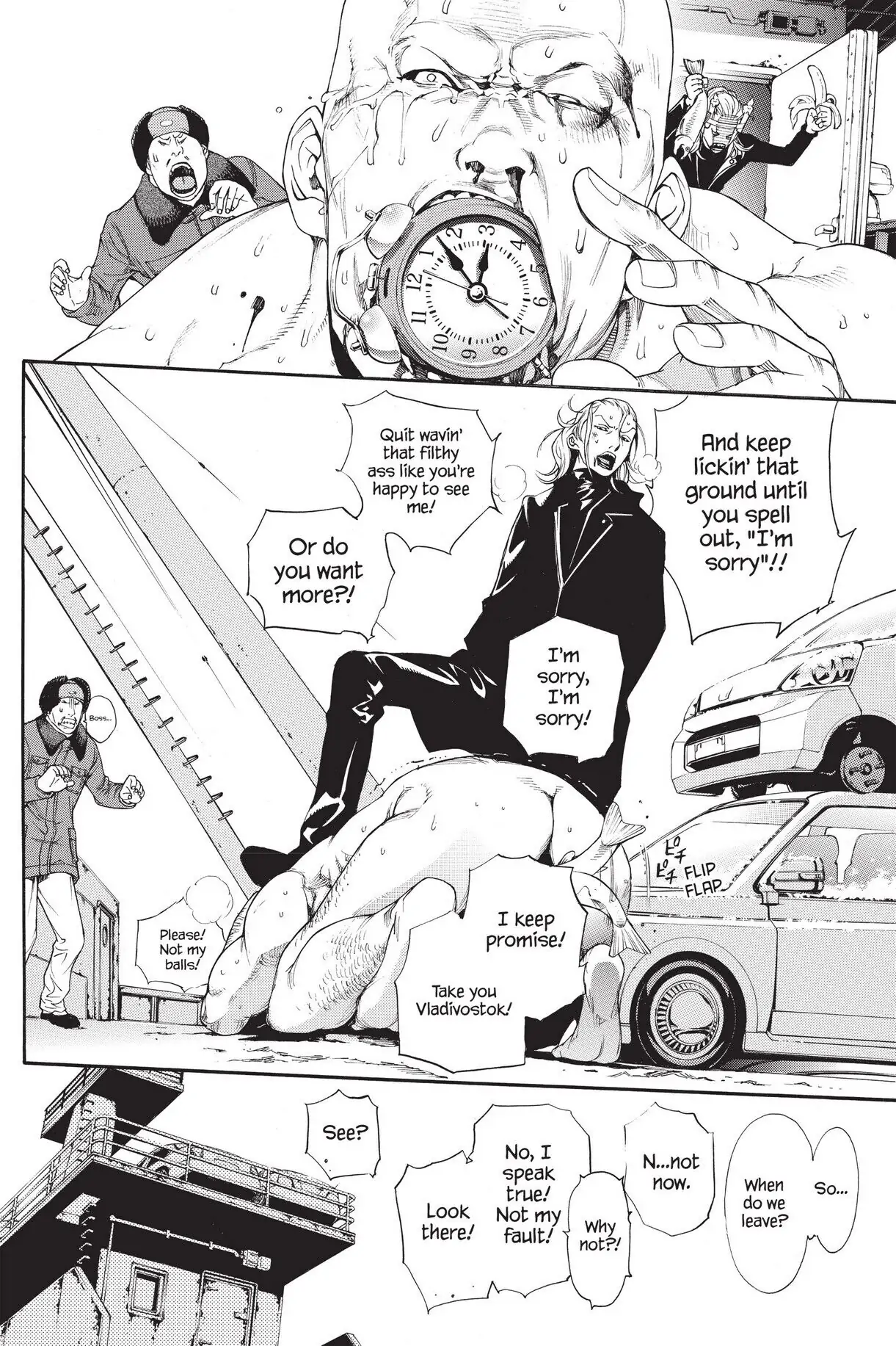 Air Gear Chapter 298 image 05